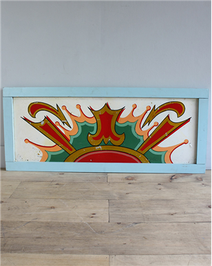 light blue waltzer sign